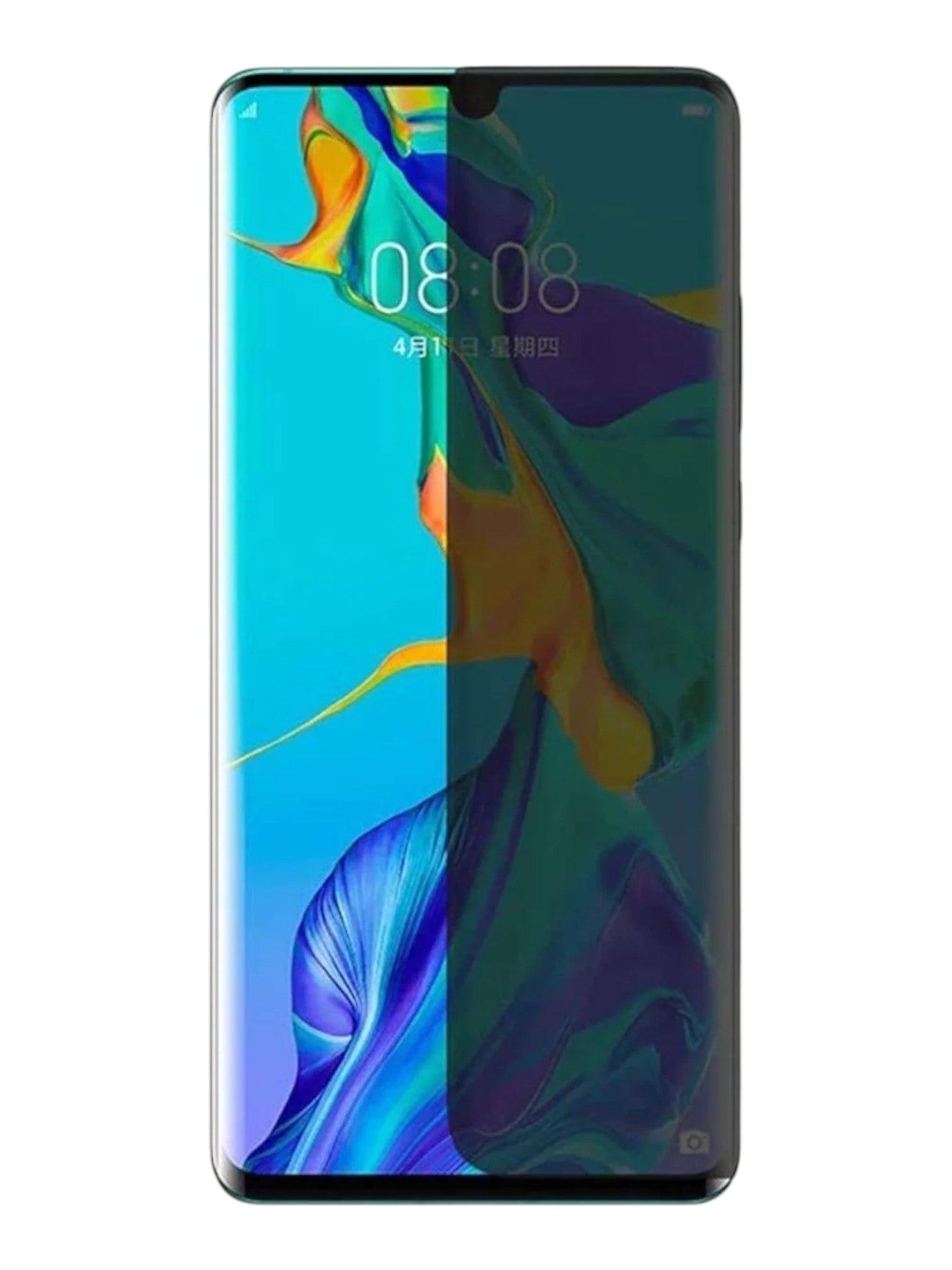 Vidrios Antiespias Huawei